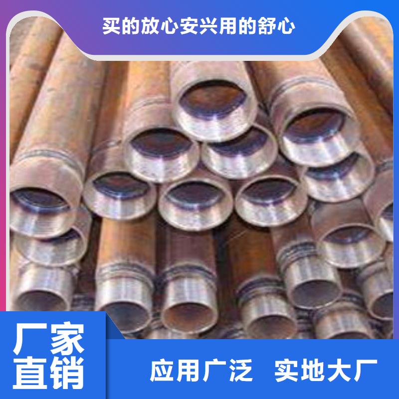 注浆管桥式滤水管来图来样定制