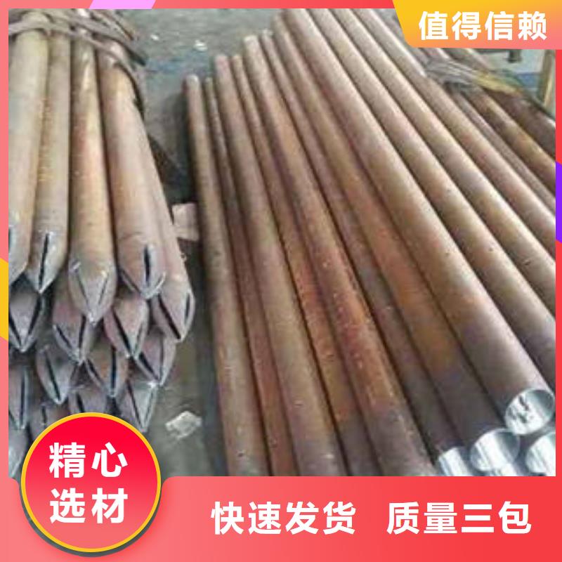 【注浆管】圆孔滤水管工程施工案例