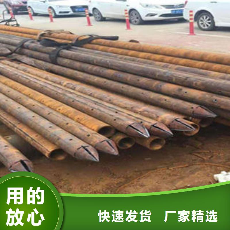 注浆管_【圆孔滤水管】好品质经得住考验