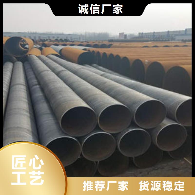注浆管_桥式滤水管闪电发货