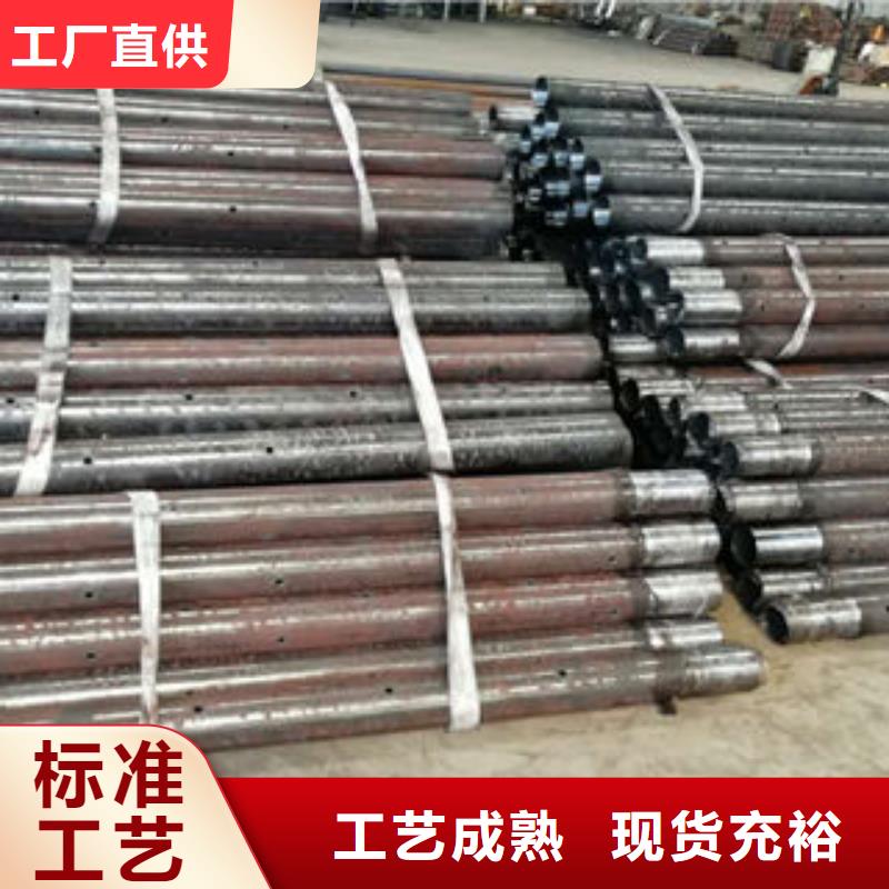 注浆管桥式滤水管厂家定制