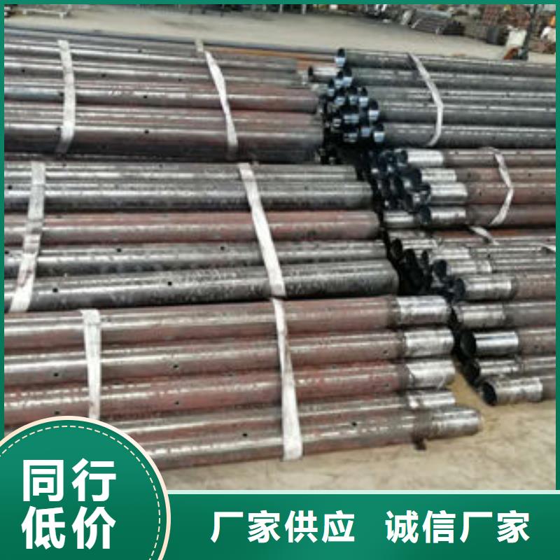 注浆管滤水管自营品质有保障