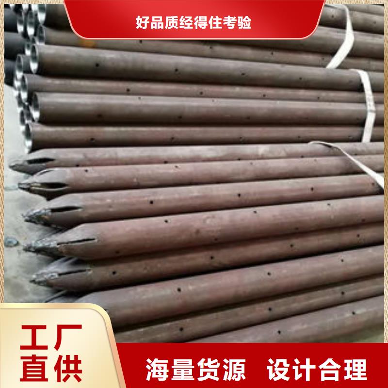注浆管螺旋滤水管按需定制