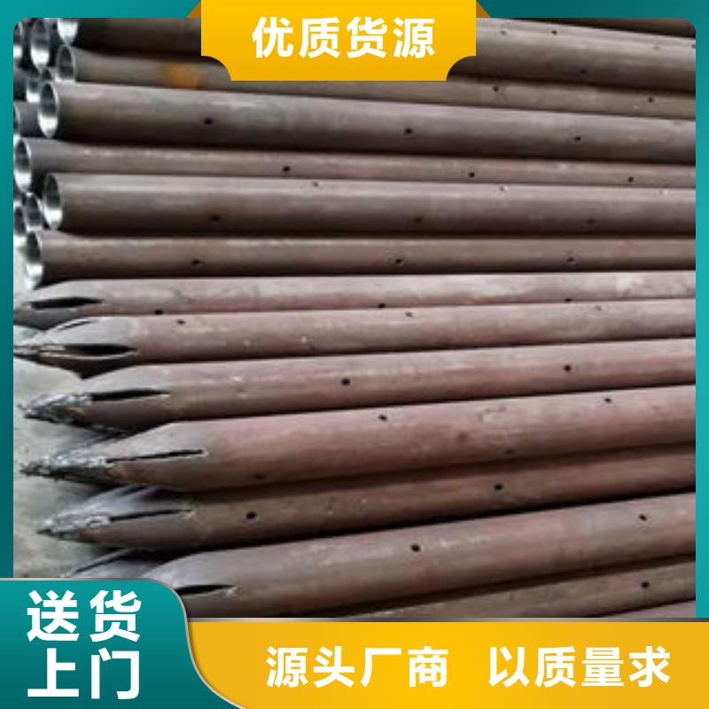 【注浆管】圆孔滤水管工程施工案例
