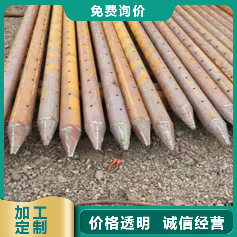 【注浆管】圆孔滤水管工程施工案例