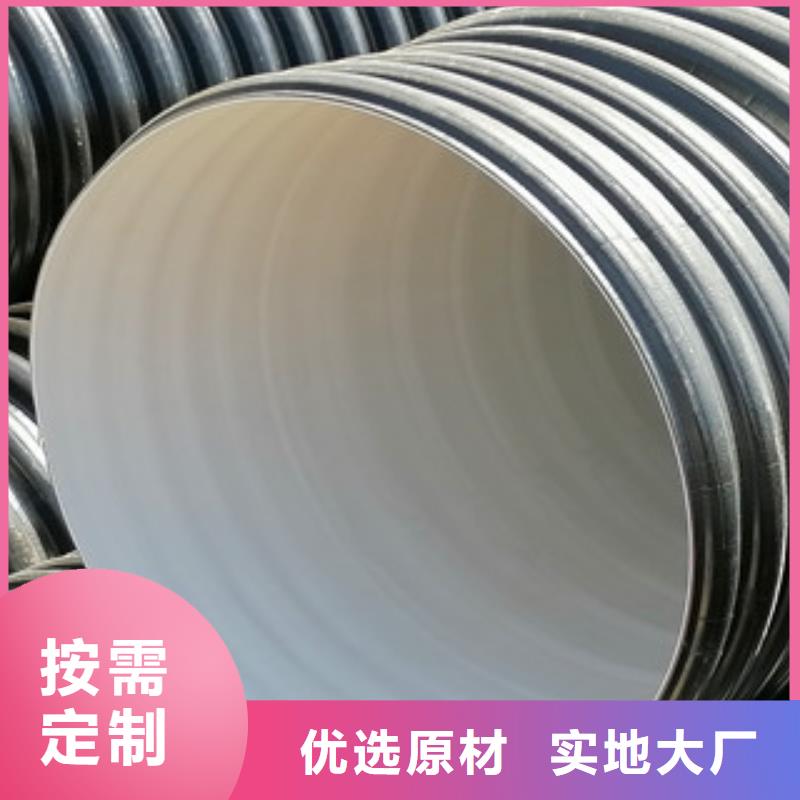 梅花管生产厂家品质卓越