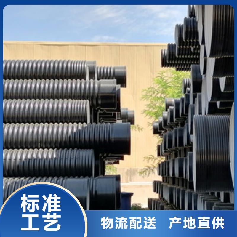 HDPE双臂波纹管实体厂家品质信得过