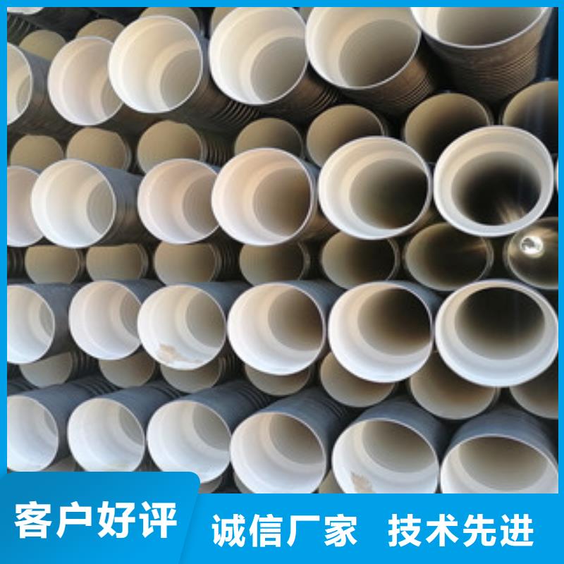 波纹管施工团队闪电发货