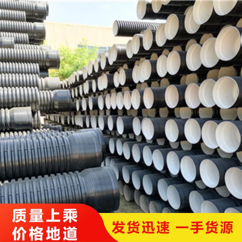 波纹管施工团队闪电发货