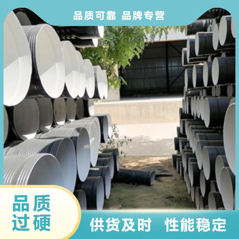 hdpe双臂波纹管为您介绍库存充足