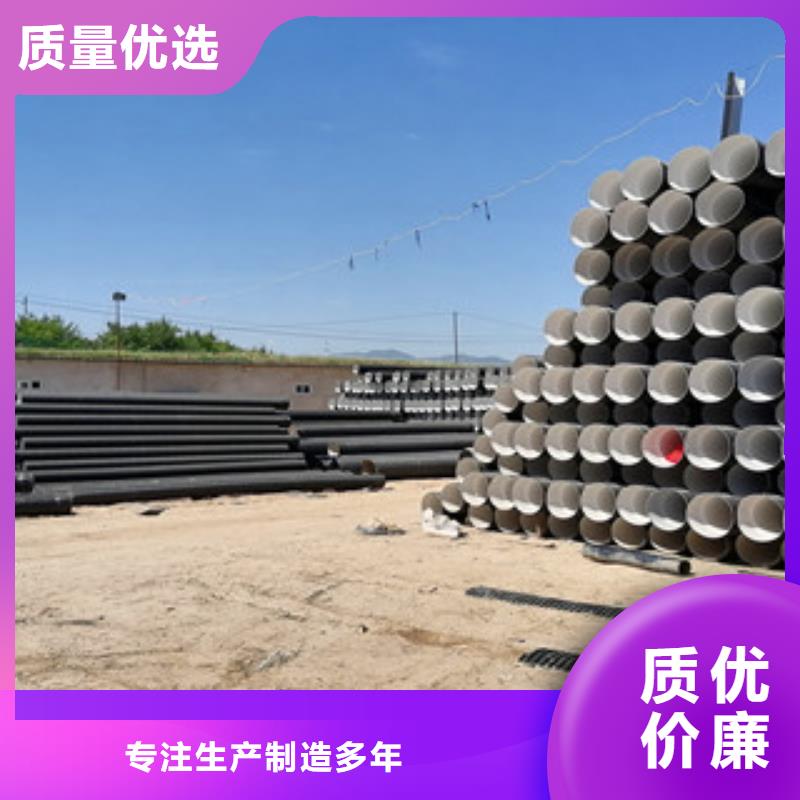 波纹管施工团队闪电发货