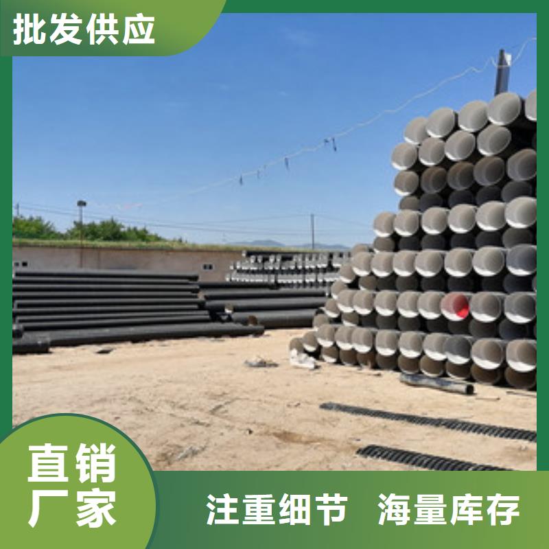 HDPE双壁波纹管mpp电力管一致好评产品