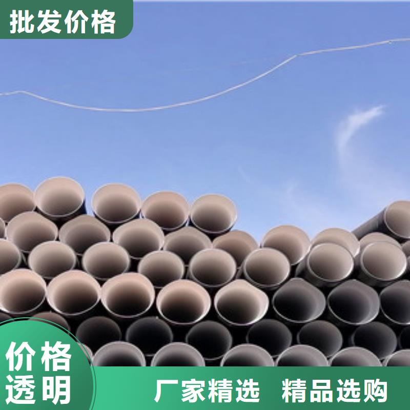 hdpe双臂波纹管库存充足专注细节专注品质