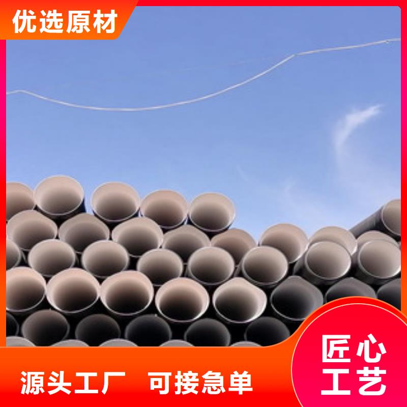 HDPE双壁波纹管hdpe400双壁波纹管服务周到