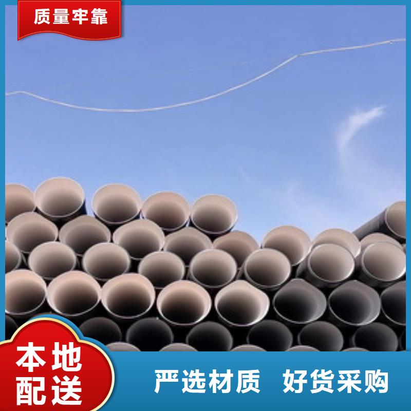 HDPE双壁波纹管mpp电力管一致好评产品