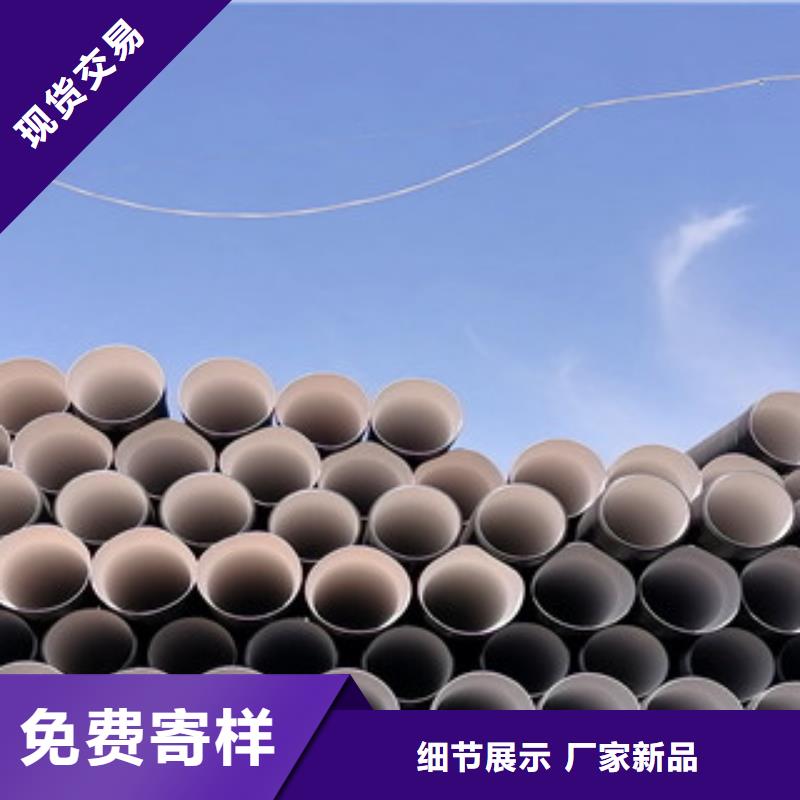 梅花管报价实拍展现