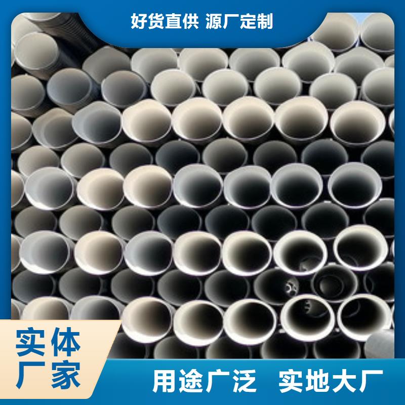 梅花管厂家定制速度快工期短