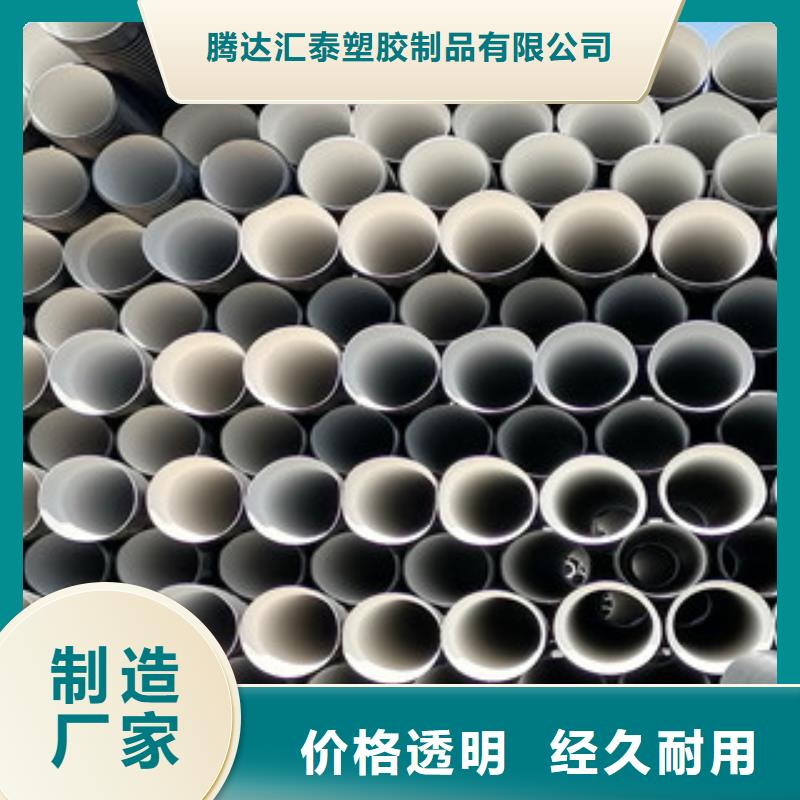 HDPE双臂波纹管实体厂家品质信得过