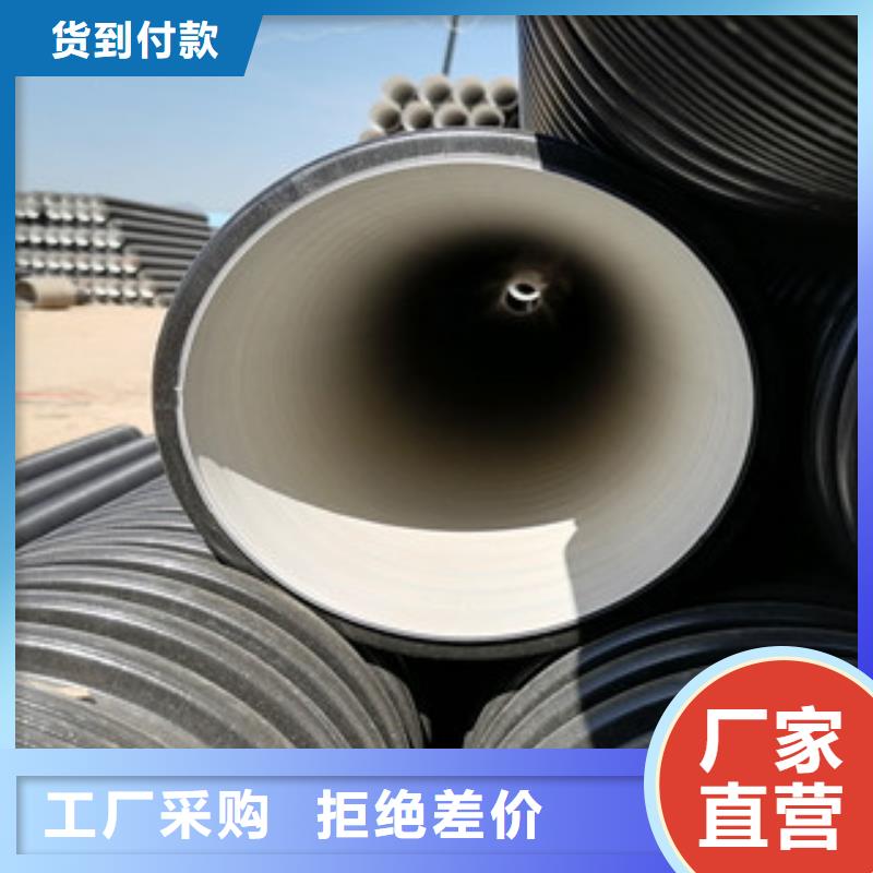HDPE双臂波纹管实体厂家品质信得过