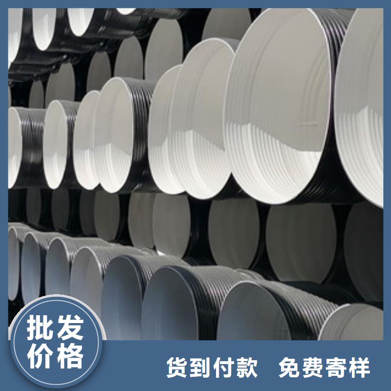 波纹管施工团队闪电发货