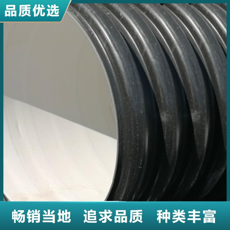 hdpe双臂波纹管库存充足专注细节专注品质