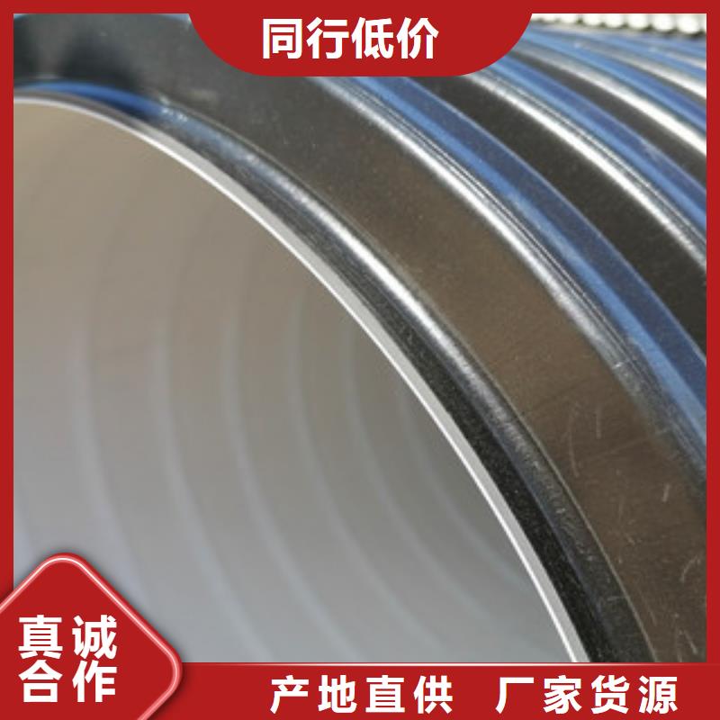 梅花管厂家定制速度快工期短