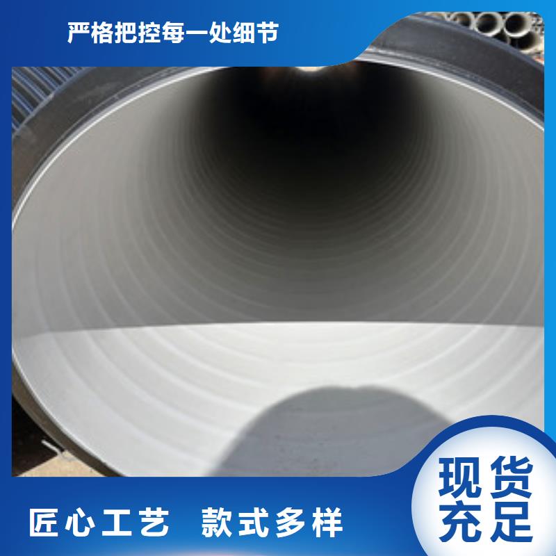 梅花管厂家定制速度快工期短