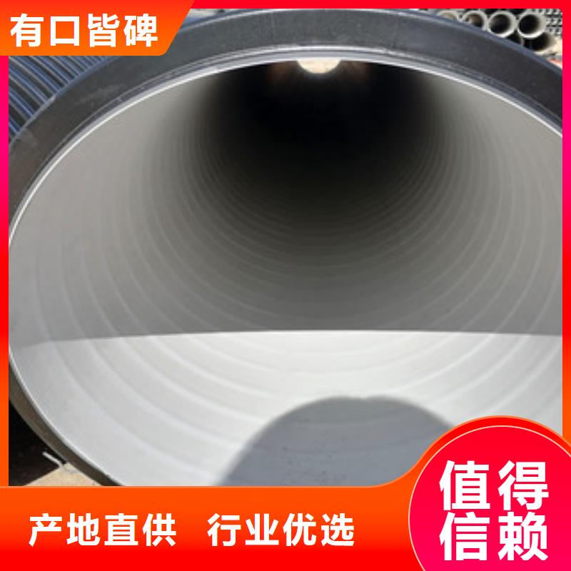 七孔梅花管安装现货实拍