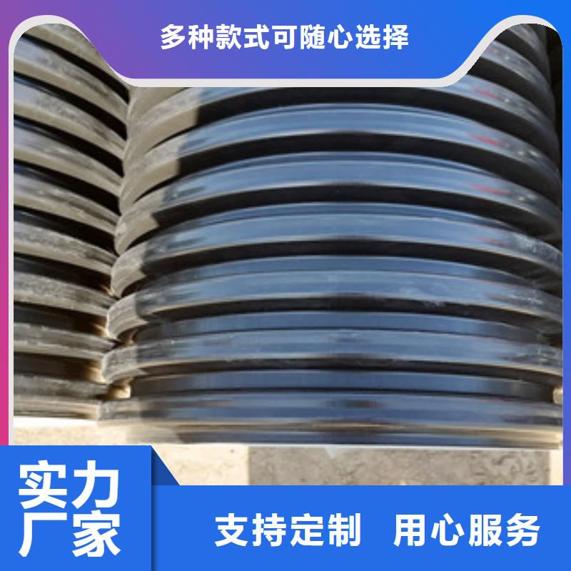HDPE双壁波纹管hdpe400双壁波纹管服务周到