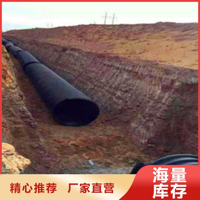 PE钢带增强螺旋管_螺旋钢带波纹管生产厂家工厂批发