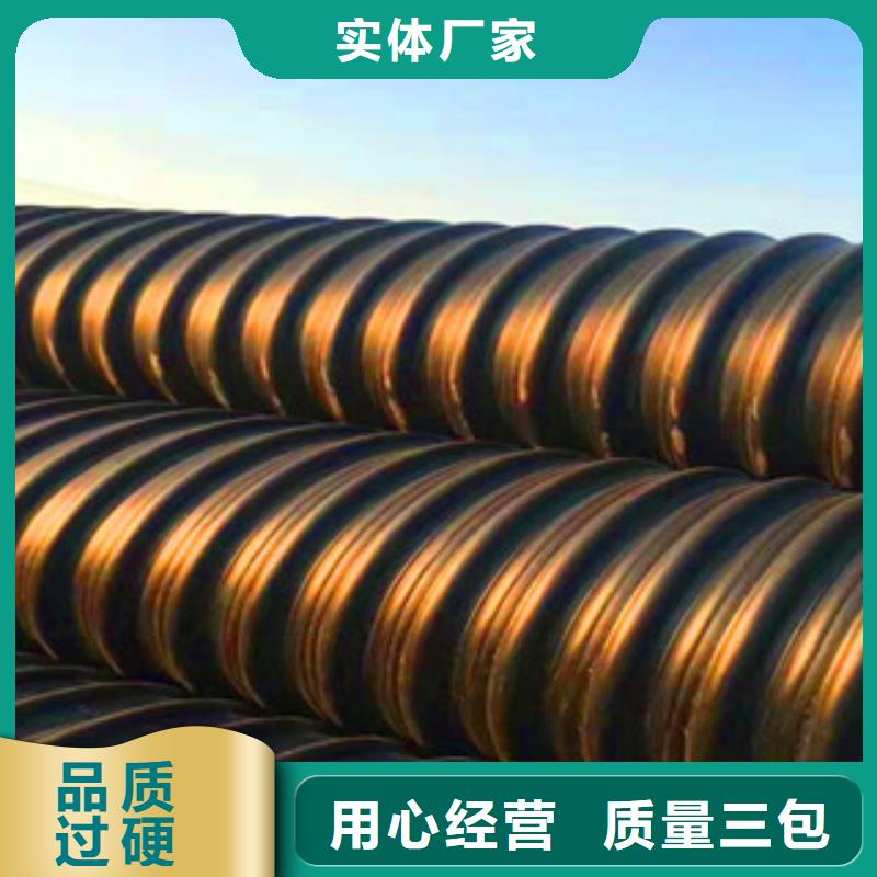 PE钢带增强螺旋管_螺旋钢带波纹管生产厂家工厂批发