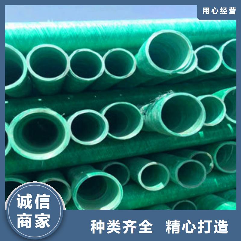 玻璃钢管-双壁波纹管市场行情