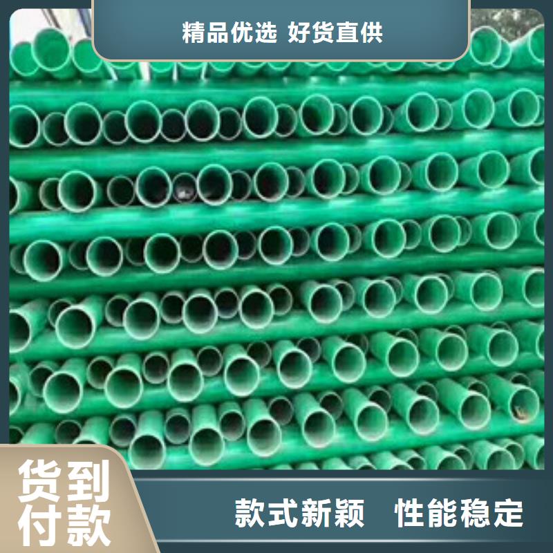 玻璃钢管-双壁波纹管市场行情