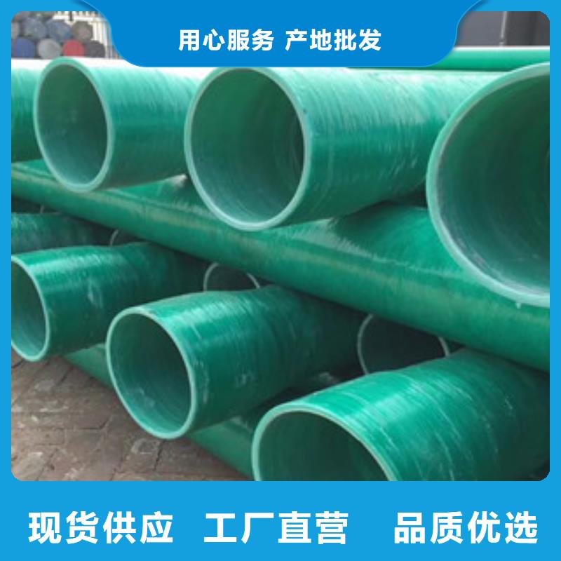玻璃钢管双壁波纹管支持非标定制