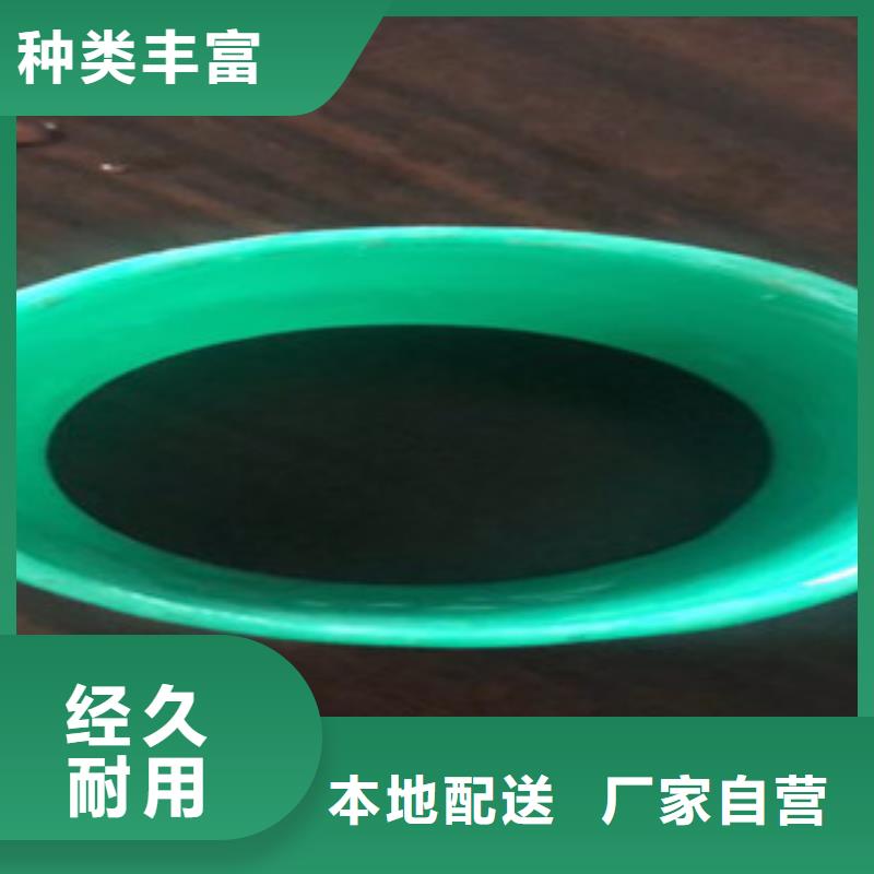 玻璃钢管双壁波纹管支持非标定制