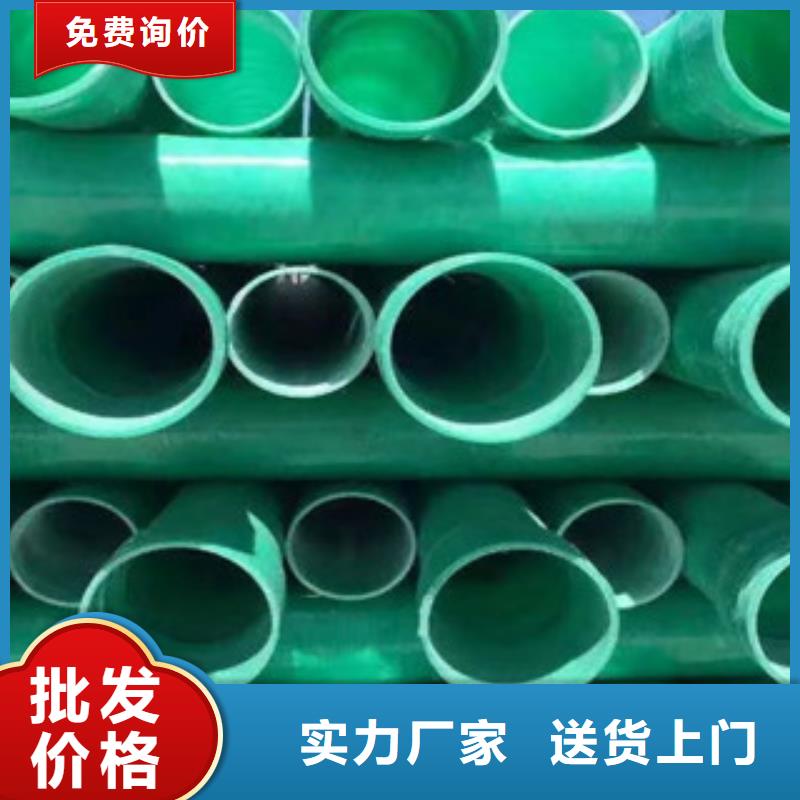 玻璃钢管双壁波纹管支持非标定制
