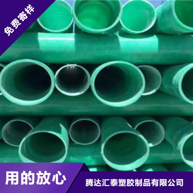 玻璃钢管-双壁波纹管市场行情