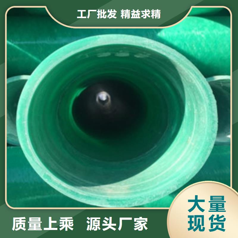 玻璃钢管双壁波纹管支持非标定制