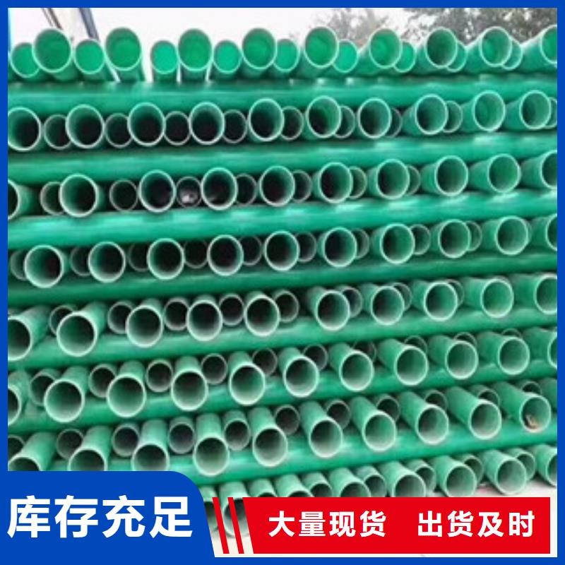 玻璃钢管双壁波纹管支持非标定制