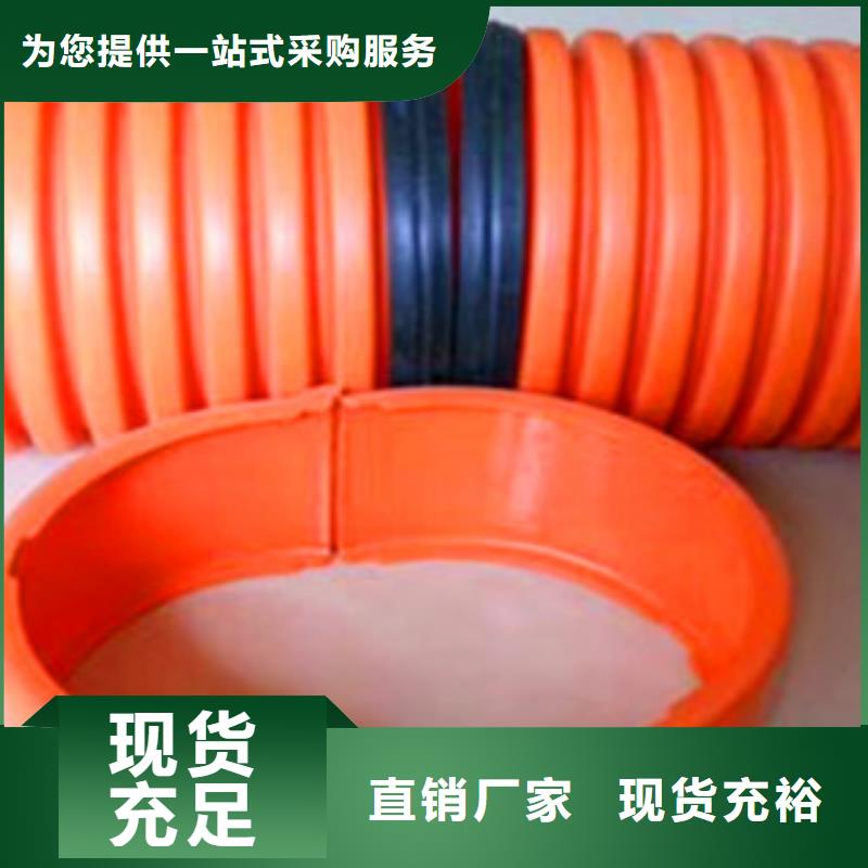 mpp电力管终身质保本地厂家值得信赖