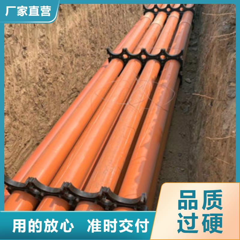 mpp电力管质优价廉售后服务完善