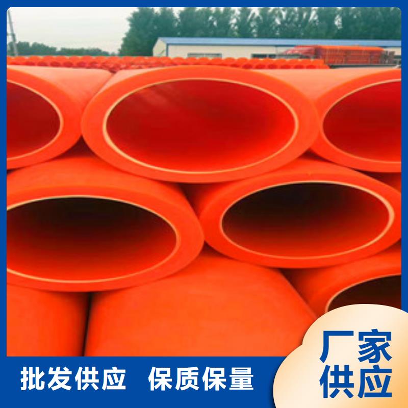 mpp电力管品类齐全