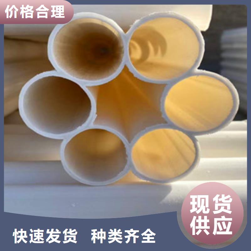 七孔梅花管hdpe双壁缠绕波纹管生产厂家专注细节专注品质
