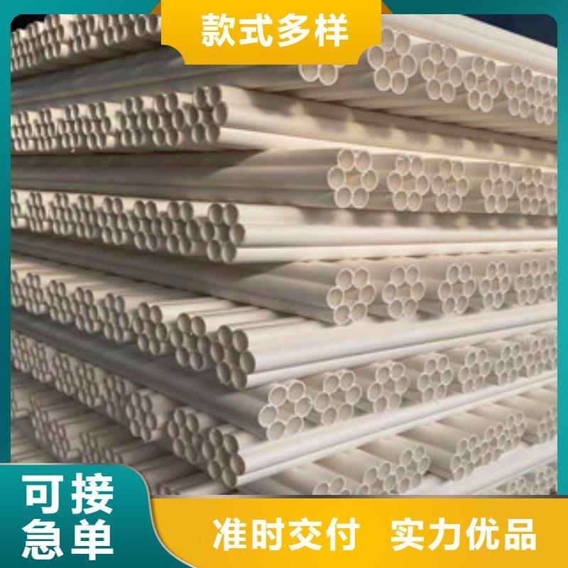 七孔梅花管hdpe双壁缠绕波纹管生产厂家专注细节专注品质