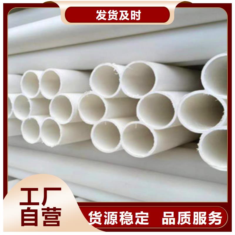 七孔梅花管hdpe双壁缠绕波纹管生产厂家专注细节专注品质