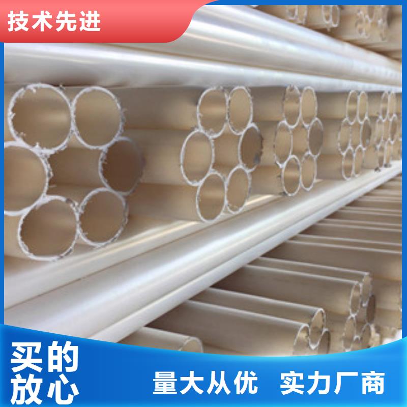 七孔梅花管双壁波纹管品类齐全