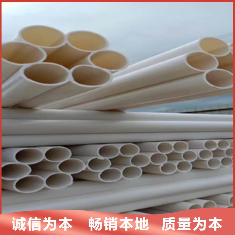 七孔梅花管双壁波纹管品类齐全