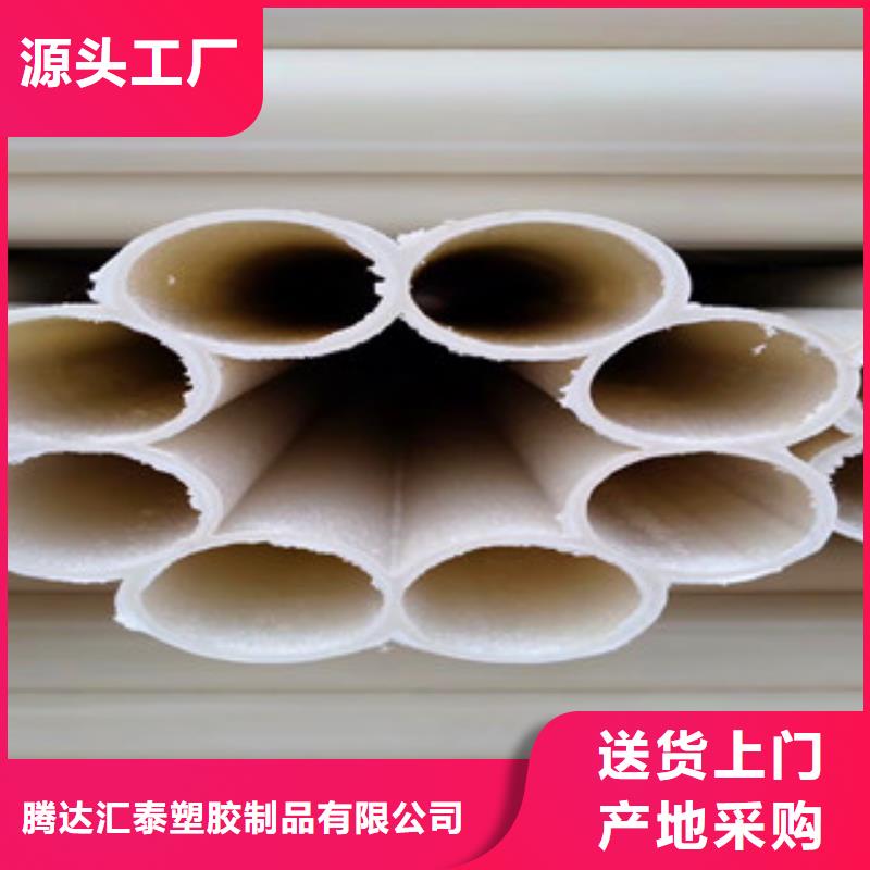 七孔梅花管双壁波纹管品类齐全