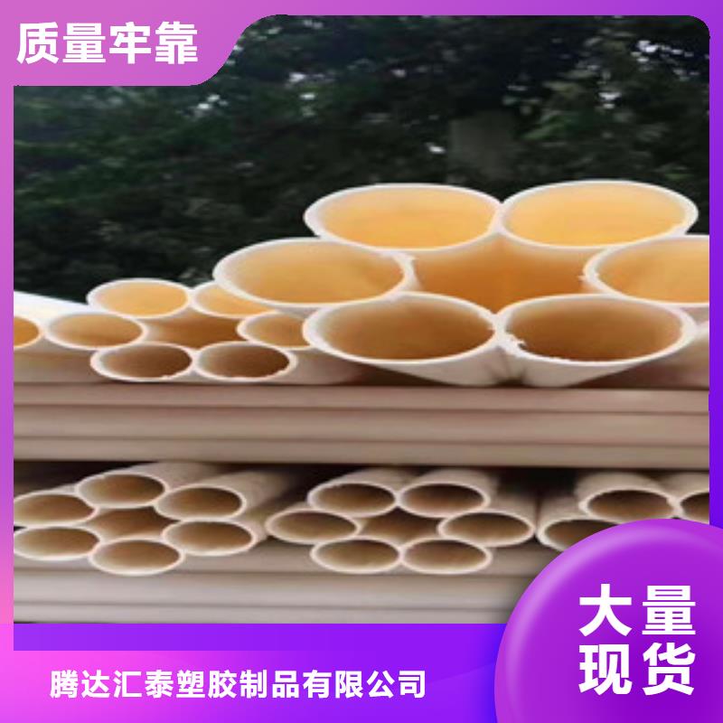 七孔梅花管双壁波纹管品类齐全