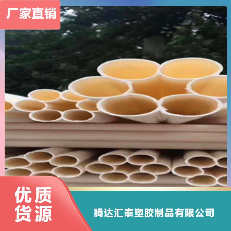 七孔梅花管hdpe双壁缠绕波纹管生产厂家专注细节专注品质